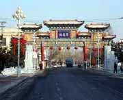 望奎天气预报60天