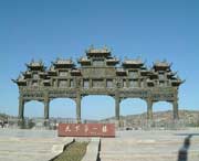 绥德天气预报60天