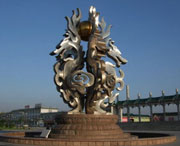 莱阳天气预报60天