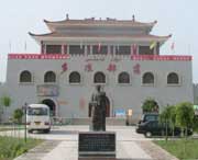 阿瓦提天气预报60天