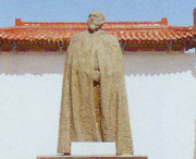 伊宁天气预报15天