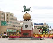 格尔木明天天气