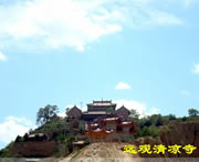 通渭天气预报60天