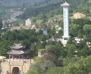 华池天气预报40天