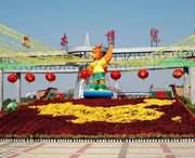 许昌天气预报7天