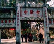 襄城天气预报30天