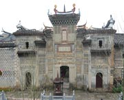 邵武天气预报7天