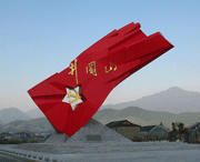 井冈山天气预报15天