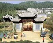 景德镇明天天气