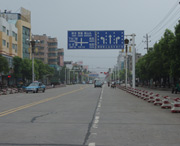 安乡天气预报7天