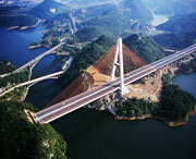 清镇天气预报7天