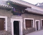 黎平天气预报60天