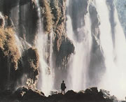 兴仁天气预报60天