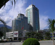 攀枝花后天天气