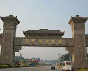 蓬安天气预报40天