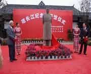 东兴天气预报7天