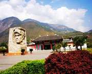 石棉天气预报40天