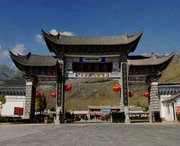 鹤庆天气预报60天