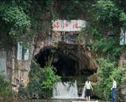 沾益天气预报7天