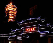 马关天气预报60天