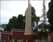 砚山天气预报60天