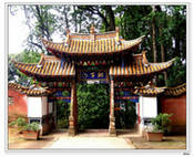 武定天气预报7天