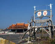 云林天气预报60天